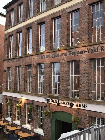 The Old Harkers Arms in Chester