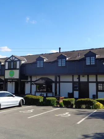 Bulls Head in Wakefield