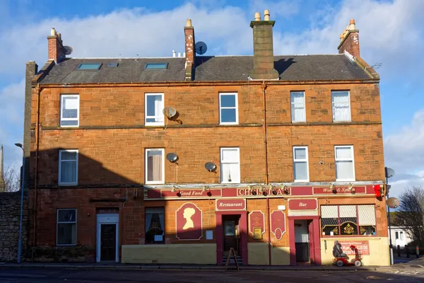 Christina's Bar in Ayr