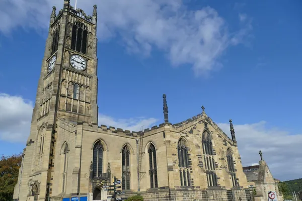 Parish in Huddersfield